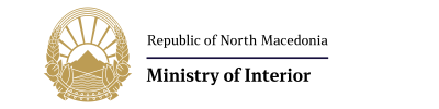 ministry_of_interior_north macedonia